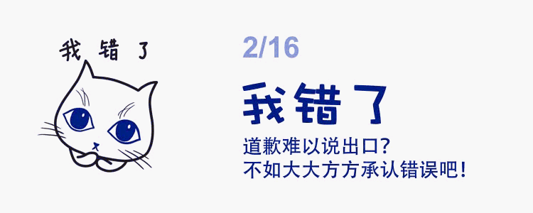 滚大白表情包（图ZMTM1MTkxODQ4） - 网络表情 - 站酷设计师班布BAMBOOH原创素材 - 站酷ZCOOL
