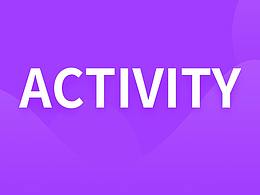 成师创造营活动