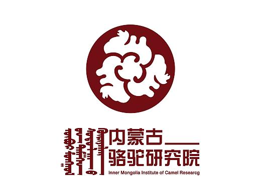 骆驼