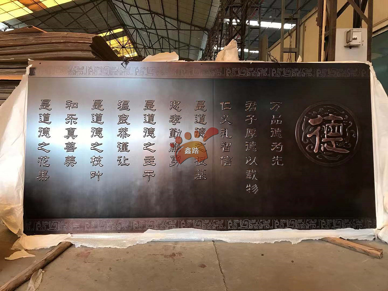 校园“诗词”大型仿古铜浮雕壁画