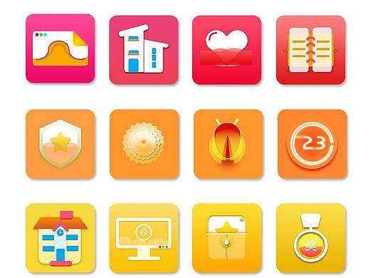 图标（个人主页-ZNDU0MDIzNjg=） - 图标 - 站酷设计师Z37840370原创素材 - 站酷ZCOOL