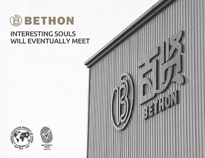 百贤×三足鸟丨有趣的灵魂万里挑一 迷人的果酒无与伦比（图ZMjY3MTY0Nzg4） - 文案/策划 - 站酷设计师三足鸟品牌策划原创素材 - 站酷ZCOOL