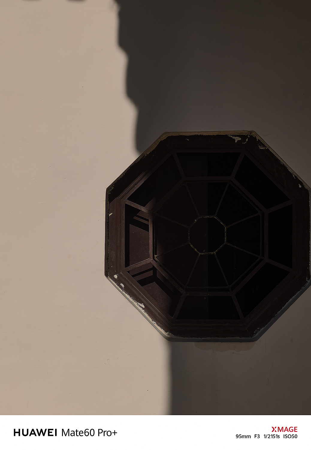 漫步在陶阳里，仿佛穿越时光，感受着历史的沉淀