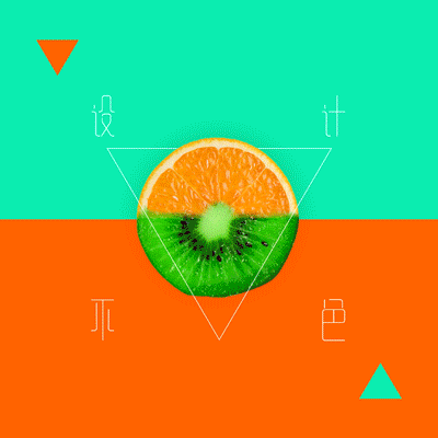 拼拼拼~呃~