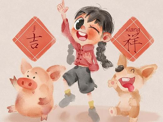 大家双蛋快乐，19年一定会更好
