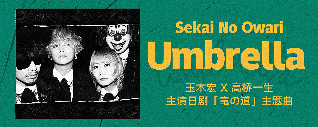 QQ音乐banner - [2019-2020年节选部分]（图ZMjc1NTI2OTY0） - 运营设计 - 站酷设计师二一不是三原创素材 - 站酷ZCOOL