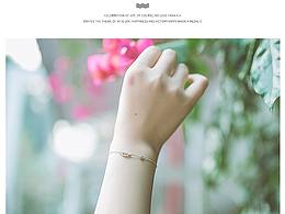 让梦想解手可及