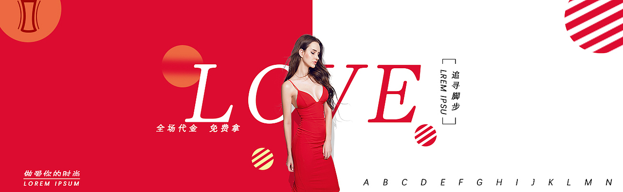 练习（图ZMTYwNDU4MTE2） - 海报 - 站酷设计师Z04181303原创素材 - 站酷ZCOOL