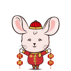 鼠年表情包（图ZMTkwNzUwMjg4） - 网络表情 - 站酷设计师无才设计原创素材 - 站酷ZCOOL
