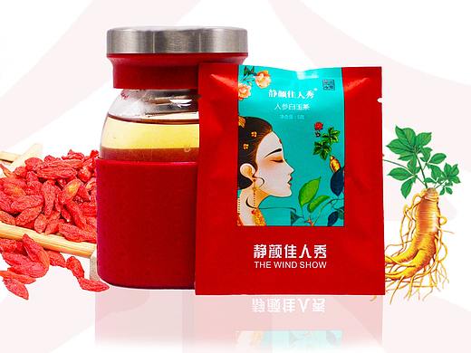 小红茶（个人主页-ZNTE5OTA5MjA=） - 海报 - 站酷设计师宝藏女孩981220原创素材 - 站酷ZCOOL