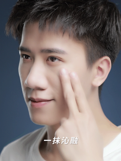 电商摄影 | 米云·男士水乳 ✖ baimabrand(图ZMjY2MjAzNzY0) - 短片 - 站酷设计师佰马超级动效工厂原创素材 - 站酷ZCOOL