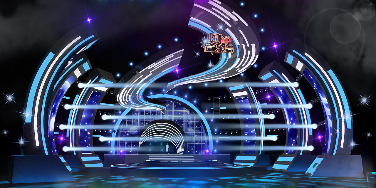 《围炉音乐会》舞美设计