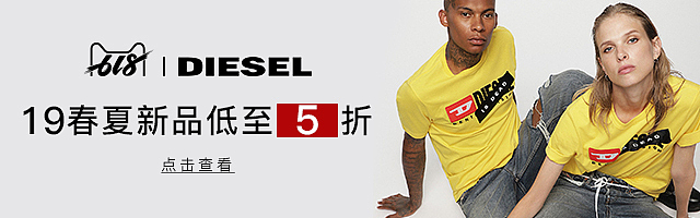 618排位赛钻展（图ZMTYzMjAwODcy） - 其他平面 - 站酷设计师Z35899589原创素材 - 站酷ZCOOL