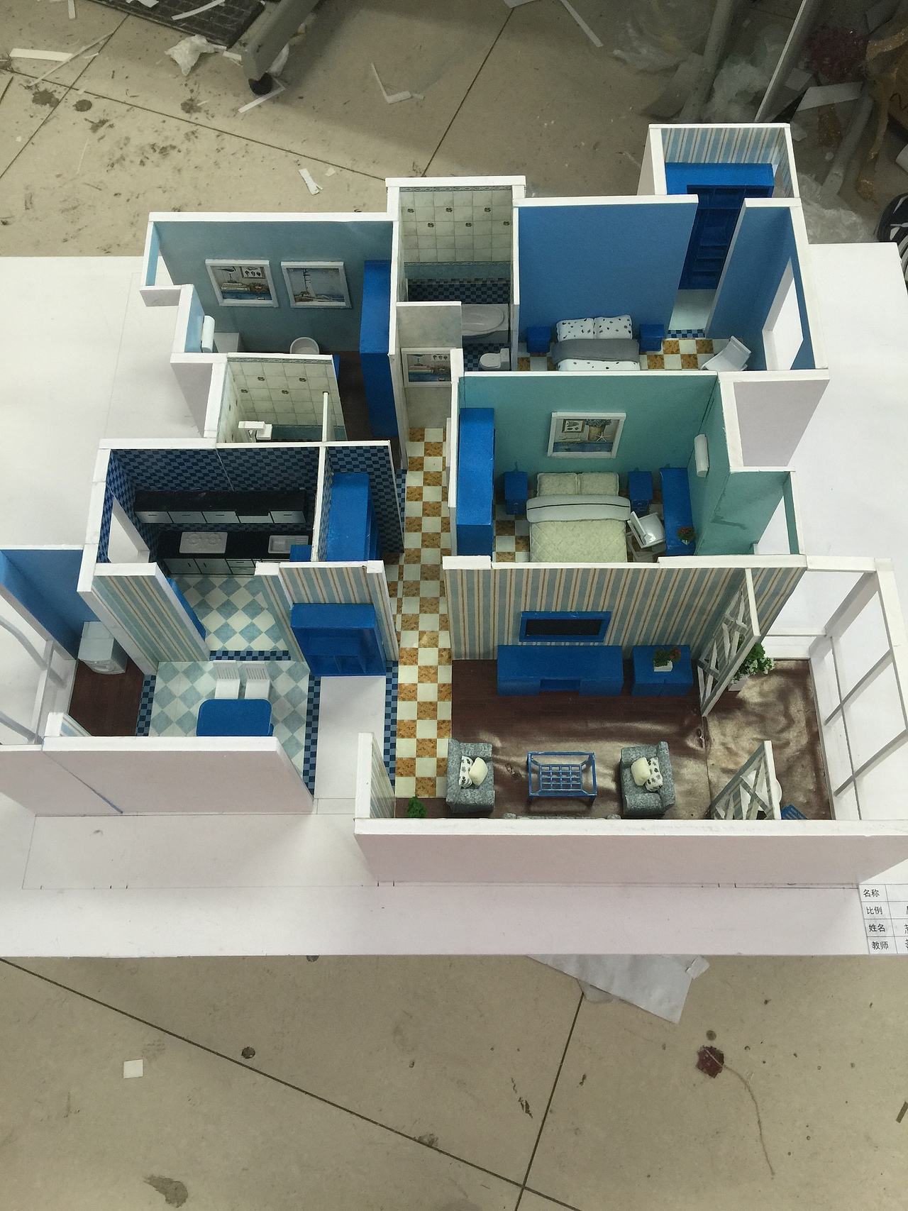 室内模型+展厅模型