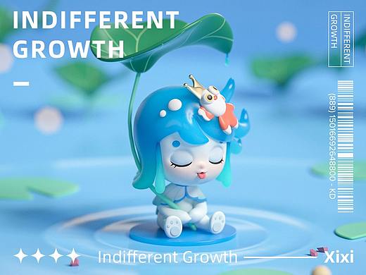 “Growth丨默然生长”潮玩系列Ⅱ 