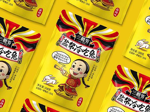 休闲食品-盐帮冷吃兔包装设计