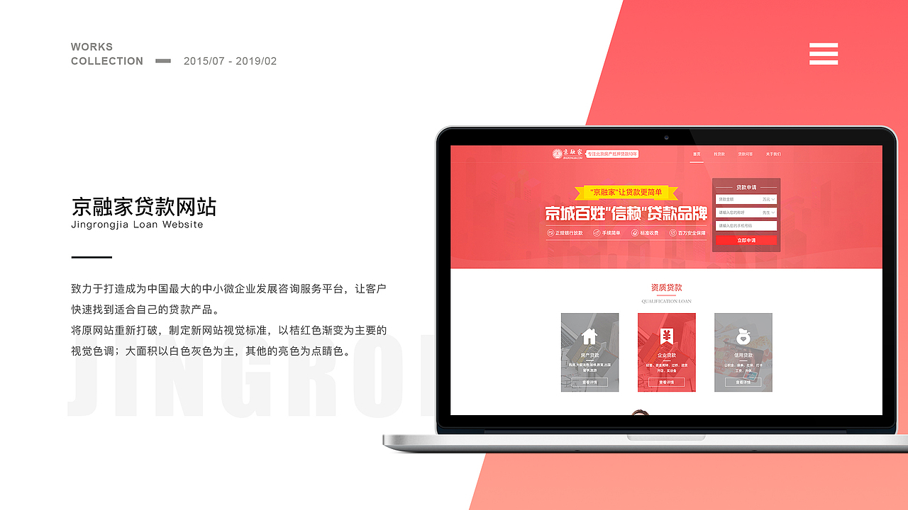 UI作品集（图ZMTQ3MTk1OTg0） - 其他UI - 站酷设计师只闻空山不见鹿原创素材 - 站酷ZCOOL