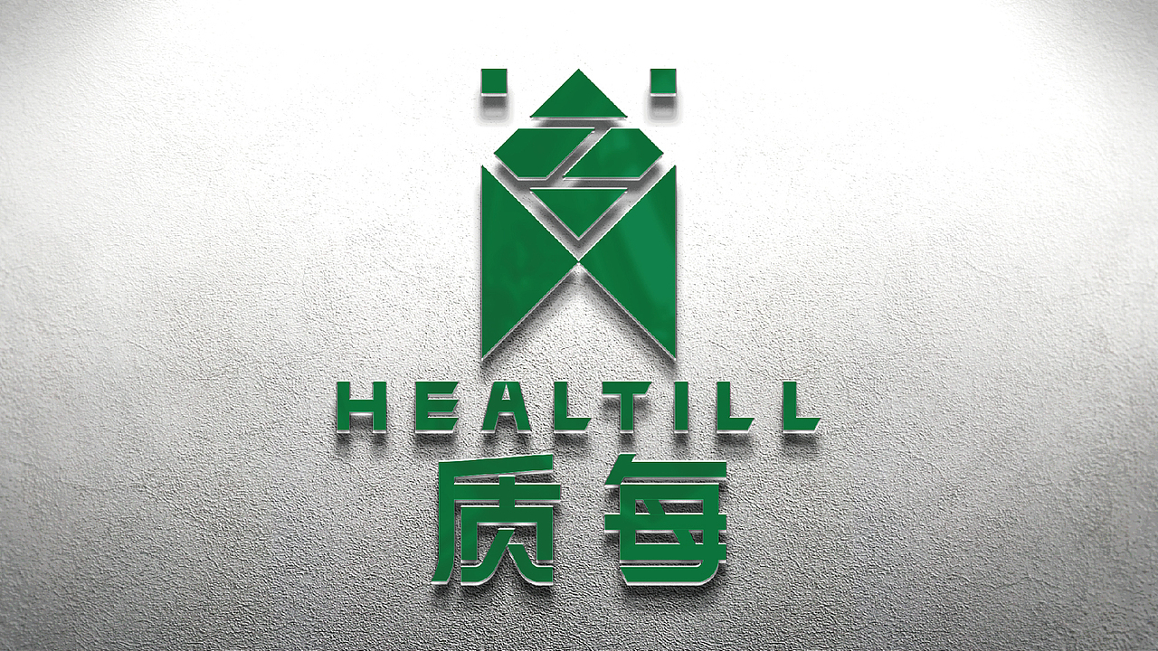 质每logo设计提案（图ZMTU0MDQ0OTky） - Logo - 站酷设计师黑璞设计原创素材 - 站酷ZCOOL