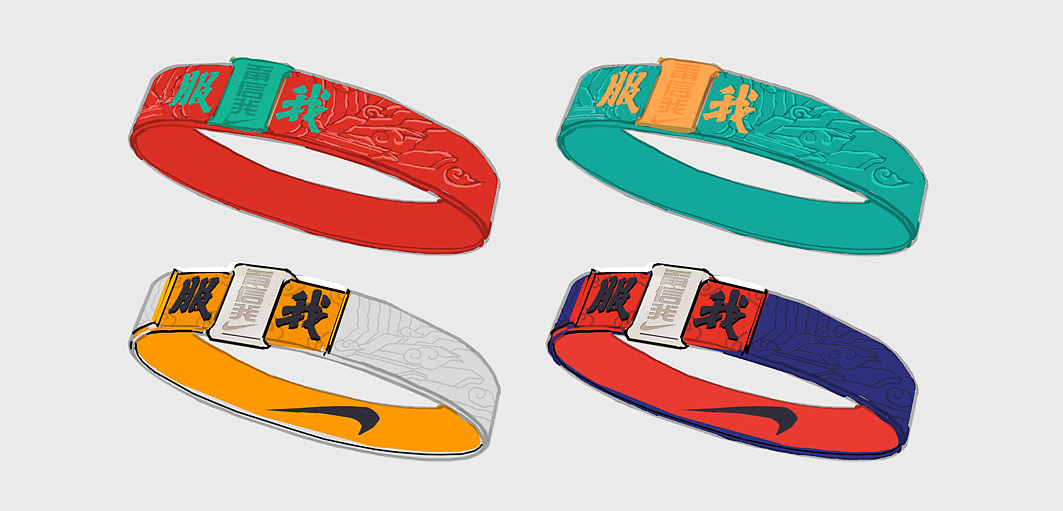 NIKE让全北京“参战”，#甭信我服我#是怎么让你服的？（图ZMTY3OTQyNjg4） - 宣传片 - 站酷设计师UIDWORKS原创素材 - 站酷ZCOOL