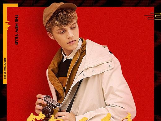 男女包海报结合