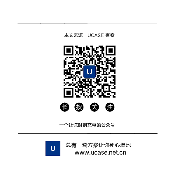 UCASE案例：深夜，兩個陶瓷人的明爭暗斗（圖ZMTY2MTkxNzEy） - 中/長篇漫畫 - 站酷設計師有案原創(chuàng)素材 - 站酷ZCOOL