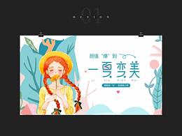 海报