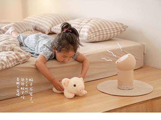 母婴驱蚊器详情（个人主页-ZNDUyNzAxNjQ=） - 品牌 - 站酷设计师蛋黄奶油子原创素材 - 站酷ZCOOL