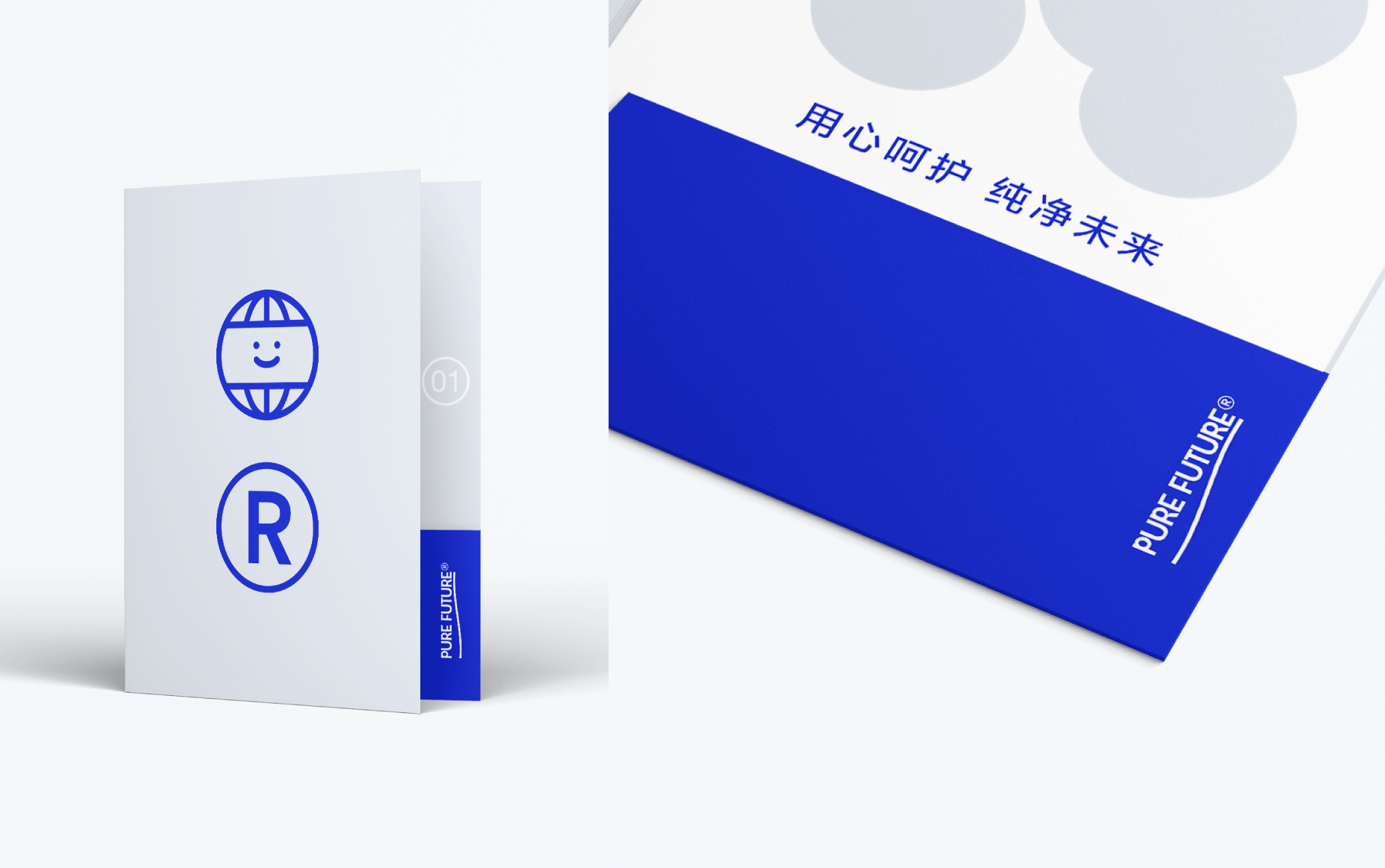 PURE FUTURE / 拥抱大海（图ZMjc3NjY5MTQw） - 品牌 - 站酷设计师TITALab原创素材 - 站酷ZCOOL