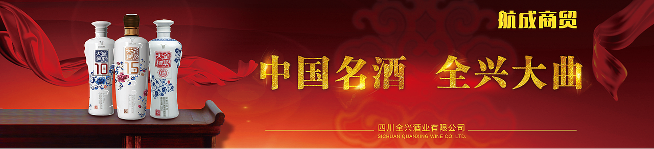 广告设计（图ZMTE0MTU5Mjk2） - 海报 - 站酷设计师神的孩子还在跳舞原创素材 - 站酷ZCOOL