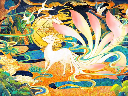 【绘画】国潮风山海经·九尾狐