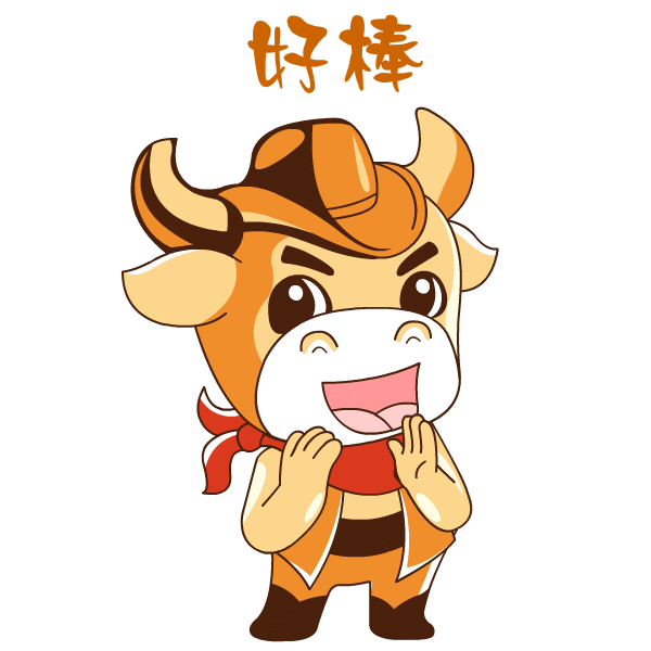 小牛表情
