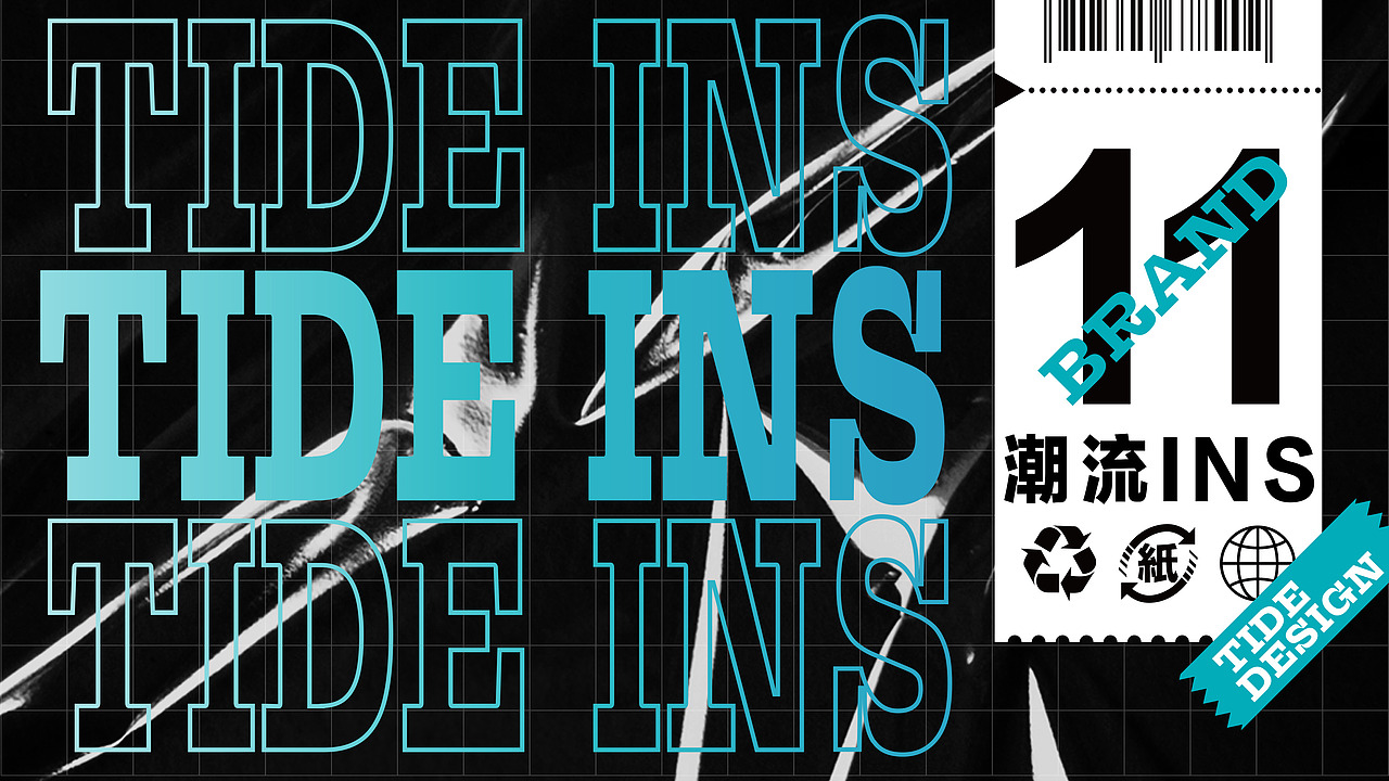 插画设计作品集（图ZMjY2NzE3OTIw） - 商业插画 - 站酷设计师Cesar1原创素材 - 站酷ZCOOL