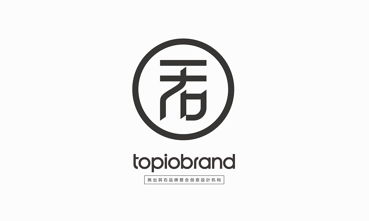 logo设计合集5258表情从零开始学卡通ip设计130361图形海报综合应用