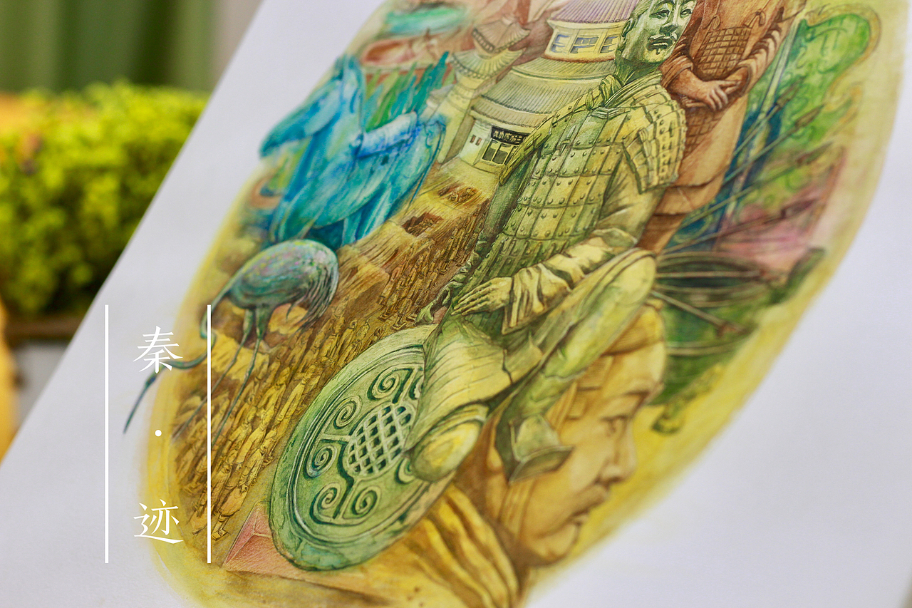 《秦·迹》兵马俑博物院主题创作（图ZMTMzOTIzNzI4） - 艺术插画 - 站酷设计师衣休Yuki原创素材 - 站酷ZCOOL