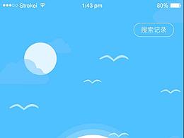 搜题