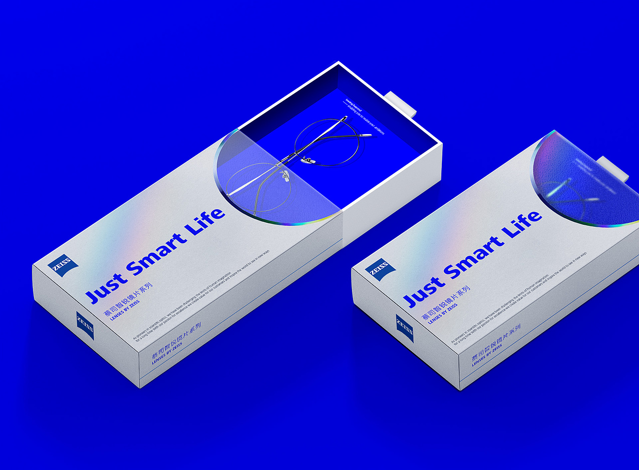 Just Smart Life | 动态美学