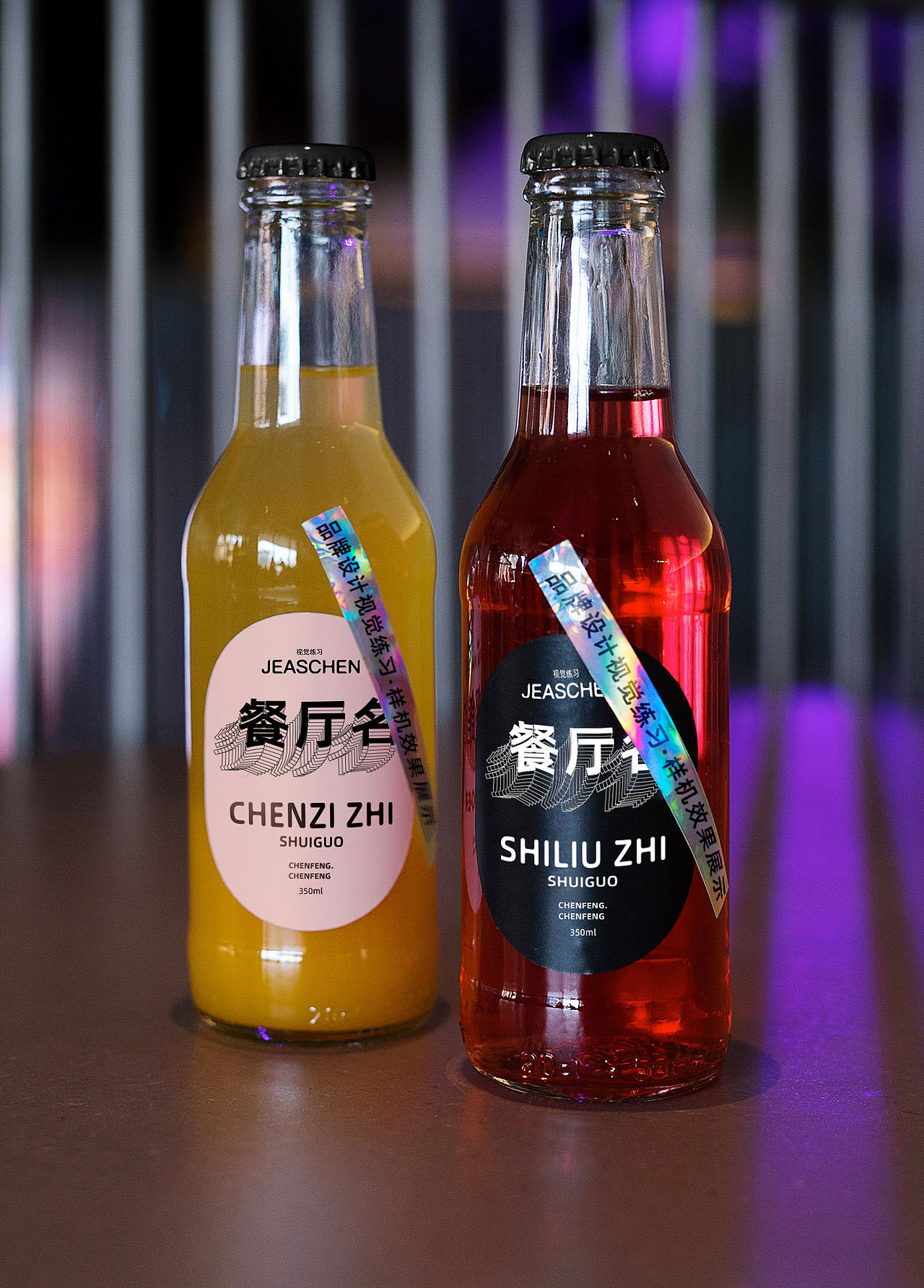 現(xiàn)代風(fēng)格餐廳品牌視覺（圖ZMjgzMjM5NzIw） - 品牌 - 站酷設(shè)計師JEASCHEN原創(chuàng)素材 - 站酷ZCOOL