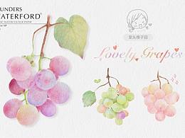 iPAD水彩_视频回放 | 仙女系葡萄~
