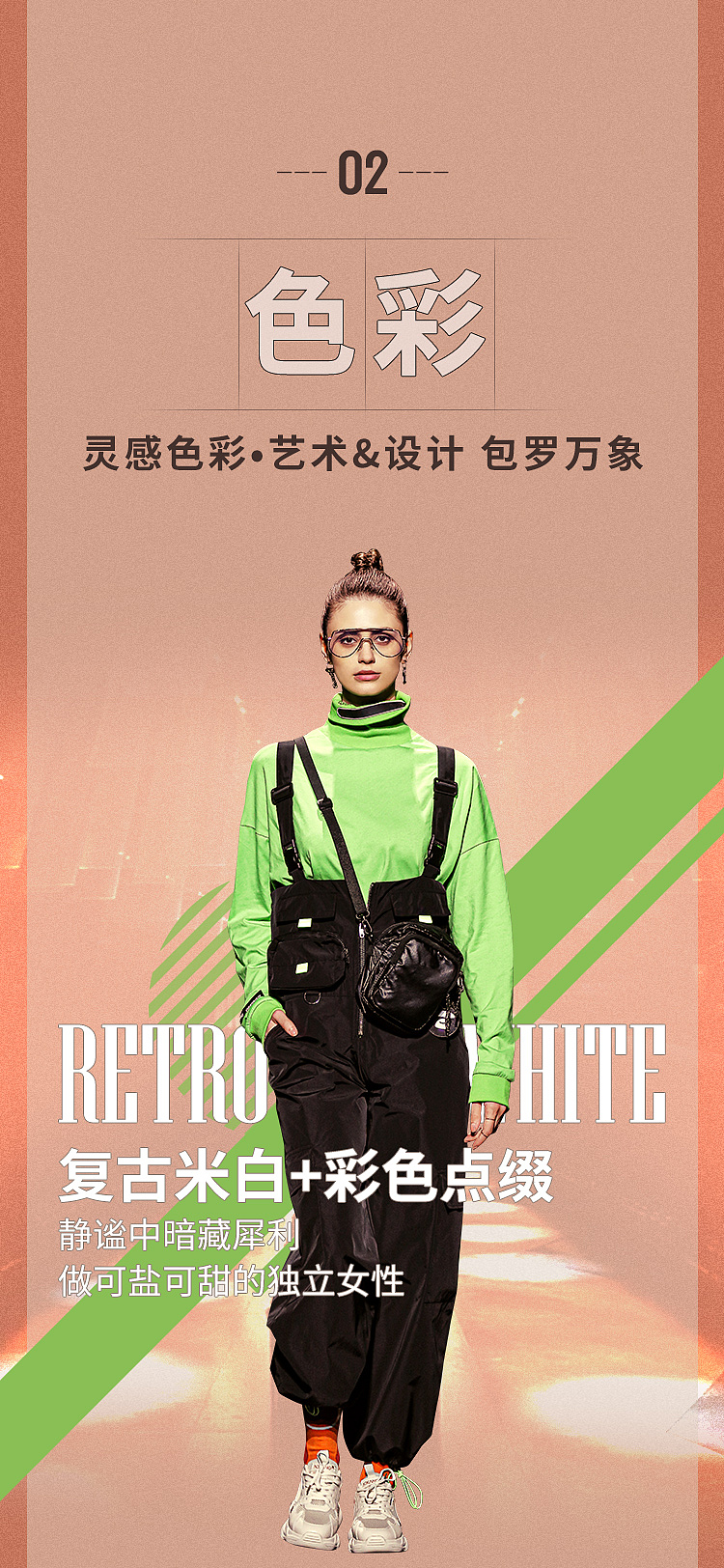 微信推文（图ZMjExODExMTQw） - 电商 - 站酷设计师从小放牛养家原创素材 - 站酷ZCOOL