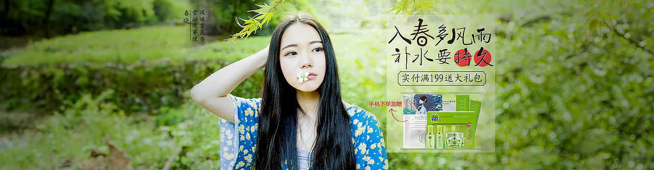 找找灵感（图ZNTA0OTY2MDg=） - 运营设计 - 站酷设计师巴黎彼岸原创素材 - 站酷ZCOOL