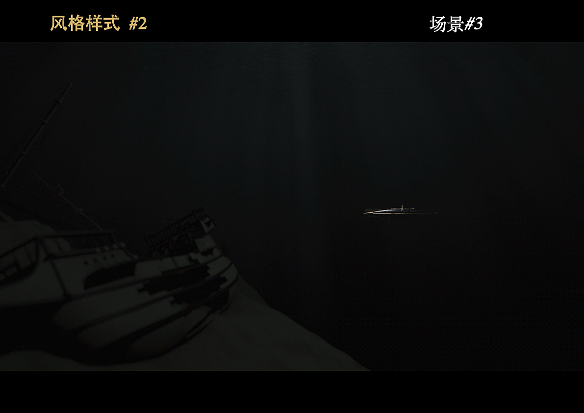 海底两万里-MG片头设计（图ZMjM0MTY4MzI4） - 动画/影视 - 站酷设计师何涛61原创素材 - 站酷ZCOOL