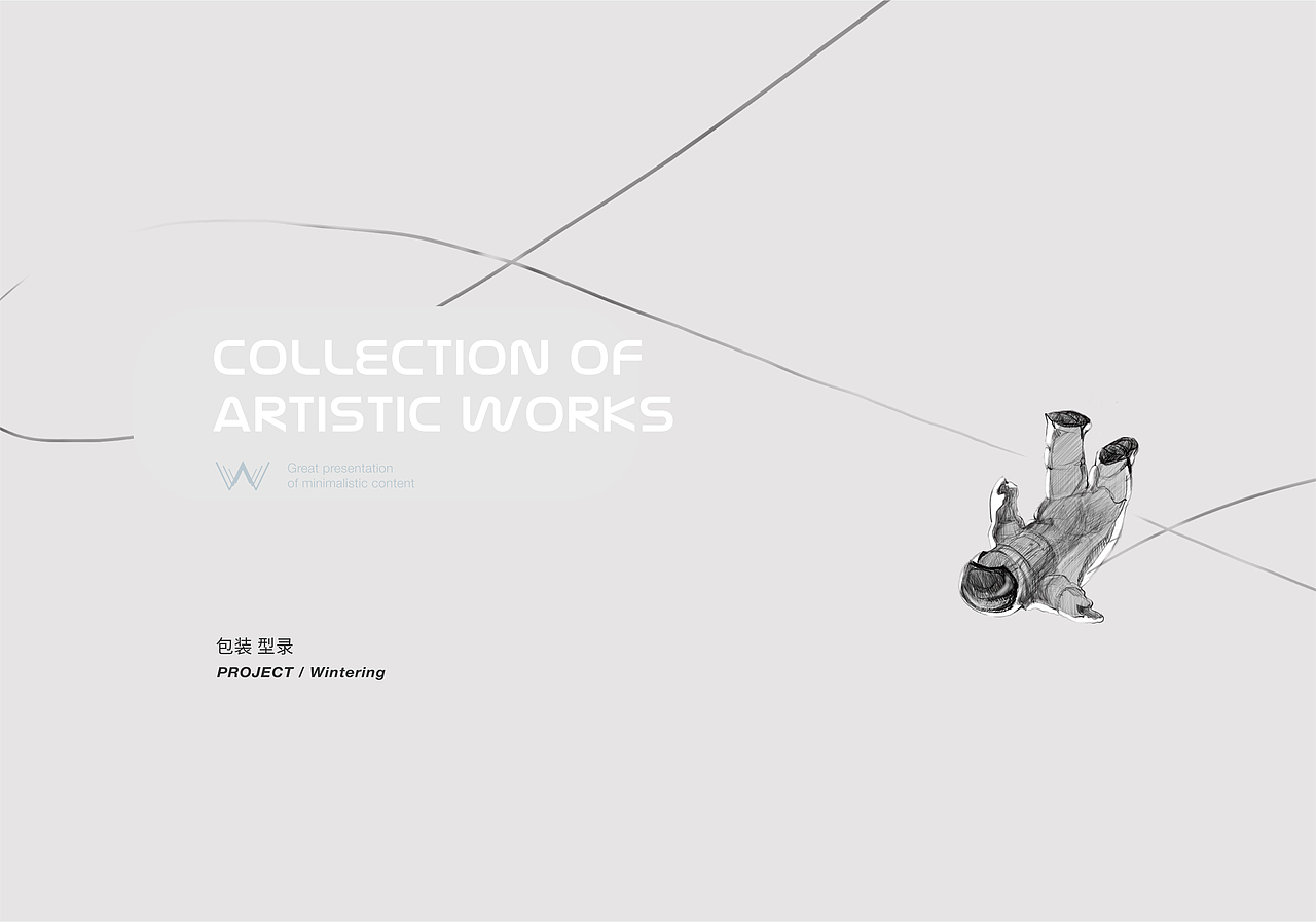 PHOTOGRAPHY ART 摄影爱好者型录展示（图ZNjY1Njc3NTY=） - 其他平面 - 站酷设计师WoodDesign原创素材 - 站酷ZCOOL