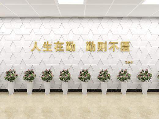 一个企业的走廊文化建设