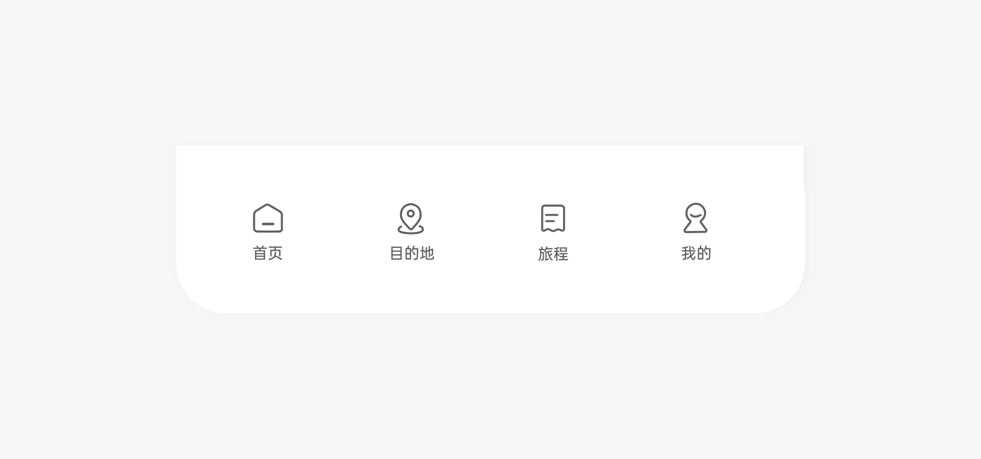 作品集（图ZMjU3MTQ0MDg4） - APP界面 - 站酷设计师小小同学呀原创素材 - 站酷ZCOOL
