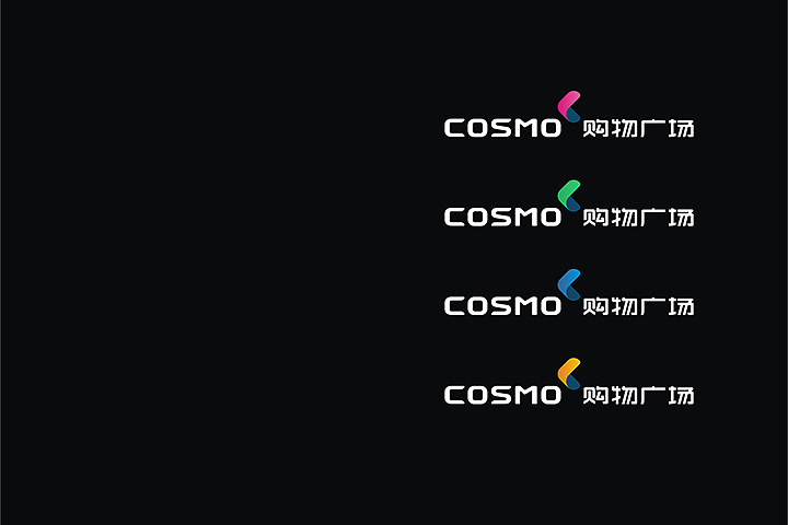 ■■彼安迪设计2014上半年作品,平面/ 品牌 /VI/logo标志/导视/包装