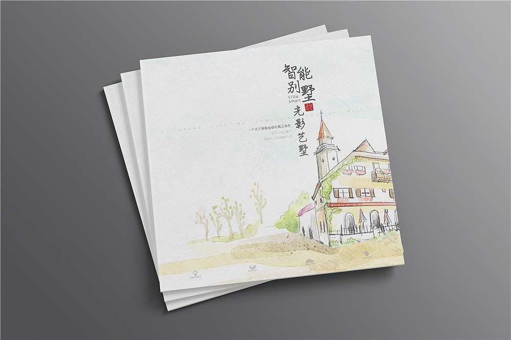 正誉智能（图ZMTAwODIwNTQ0） - 书籍/画册 - 站酷设计师JXT半夏原创素材 - 站酷ZCOOL