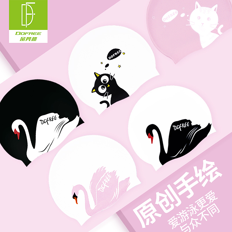 直通车（图ZMTY5NzIwMTc2） - 其他 - 站酷设计师jxpxwwyy原创素材 - 站酷ZCOOL