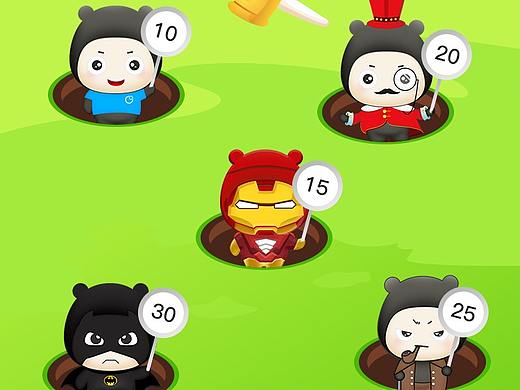 小游戲（個(gè)人主頁(yè)-ZNDY1MDk0NDA=） - APP界面 - 站酷設(shè)計(jì)師圓夢(mèng)7891-r2410原創(chuàng)素材 - 站酷ZCOOL