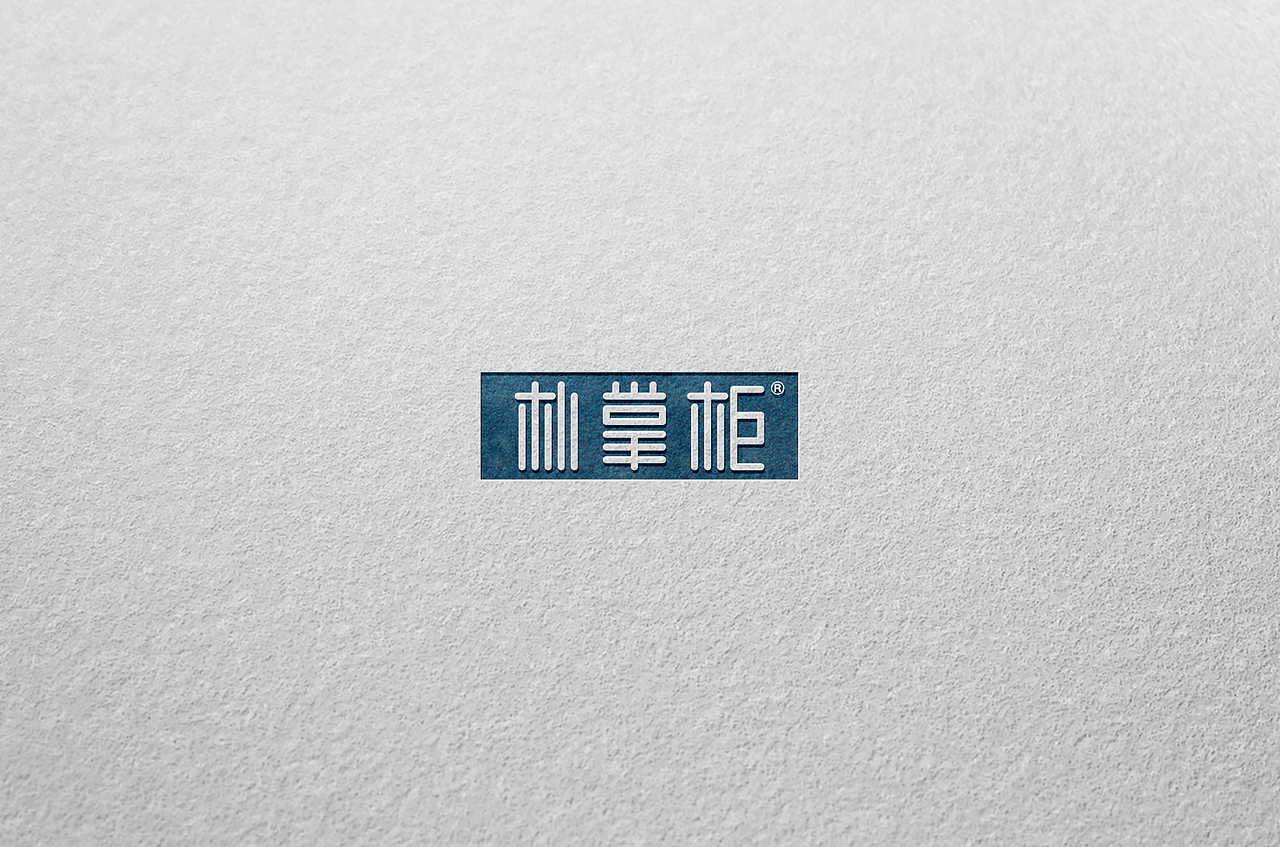 logo（图ZMjMwMDE5NTU2） - Logo - 站酷设计师设计师Leo7原创素材 - 站酷ZCOOL