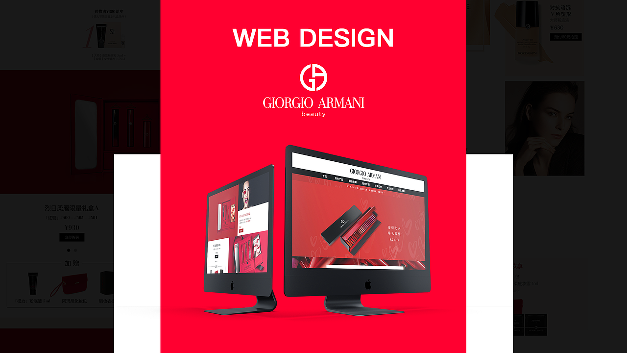 2018UI作品集（图ZMTM4NTM3OTMy） - APP界面 - 站酷设计师只会唱情歌原创素材 - 站酷ZCOOL